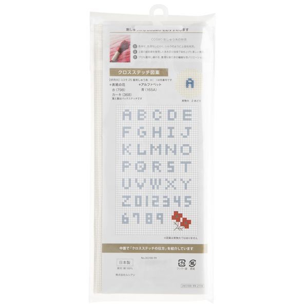 Канва Aida 16ct цвет экрю (35х43 см) Cosmo&nbsp;265100-99 265100-99 фото