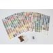 Наклейки для ниток Dimensions 19x14 Наклейки на шпульку для ниток ArtInspirate STICK-DMC Dimensions/19х14 STICK-DMC Dimensions/19х14 фото 1