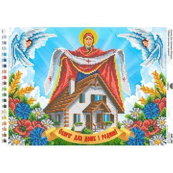 Оберіг для дому і родини! Покрова Пресвятої Богородиці Схема для вишивання бісером Virena А3Р_261 А3Р_261 фото