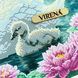 Лебеді з ліліями Схема для вишивання бісером Virena А3Н_585 А3Н_585 фото 4