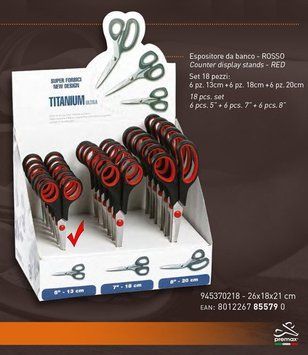 Ножницы Premax (Италия) 85579-1 85579-1 фото