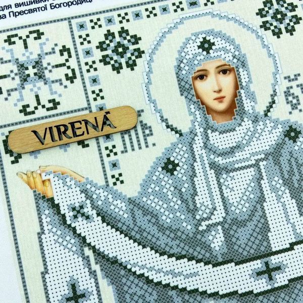 Покров Пресвятой Богородицы-оберег защитников Украины Схема для вышивания бисером Virena А3Р_344 А3Р_344 фото