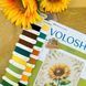 Сонях Набір для вишивання хрестом (рівномірна канва) VOLOSHKA VMC_1041_Print_R VMC_1041_Print_A фото 3