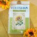 Сонях Набір для вишивання хрестом (рівномірна канва) VOLOSHKA VMC_1041_Print_R VMC_1041_Print_A фото 6