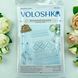 Весільний рушник Набір для вишивки бісером та нитками VOLOSHKA VRM_201_R VRM_201_R фото 1
