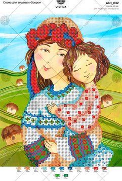 Мати та дитя Схема для вишивання бісером Virena А4Н_032 А4Н_032 фото