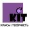 Краса і Творчість