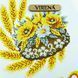 Рушник весільний малий Заготовка для вишивки бісером Virena РВМ_055 РВМ_055 фото 3