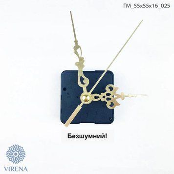 Механизм часов со стрелками Virena ГМ_55х55х16_025 ГМ_55х55х16_025 фото