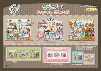 Схема для вишивки нитками хрестиком Soda Stitch Pop-up Stores SO-G160 фото