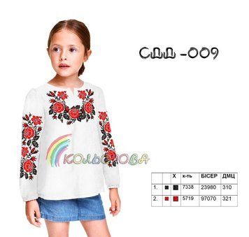 Заготовка под вышивку детской сорочки (девочки 5-10 лет) ТМ КОЛЬОРОВА СДД-009 СДД-009 фото