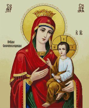 Икона Божией Матери Скоропослушница Электронная схема для вышивания крестиком СХ-103НО СХ-103НО фото