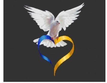 Голуб України Набір для вишивки бісером по чистій основі НПт-001НВ НПт-001НВ фото