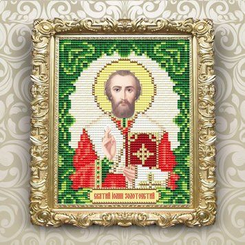 Святой Иоанн Златоуст Набор в алмазной технике АртСоло АТ6140 АТ6140 фото