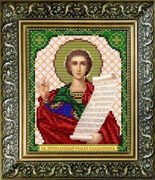 Схема на тканині для вишивання бісером ArtSolo Св.Преподобний Роман Солодкопівець VIA5031 VIA5031 фото