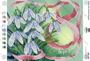 Листівка Схема для вишивання бісером Virena А4Н_100 А4Н_100 фото