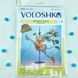 Зебра в танці Набір для вишивання хрестом VOLOSHKA VMC_1028 VMC_1028 фото 2