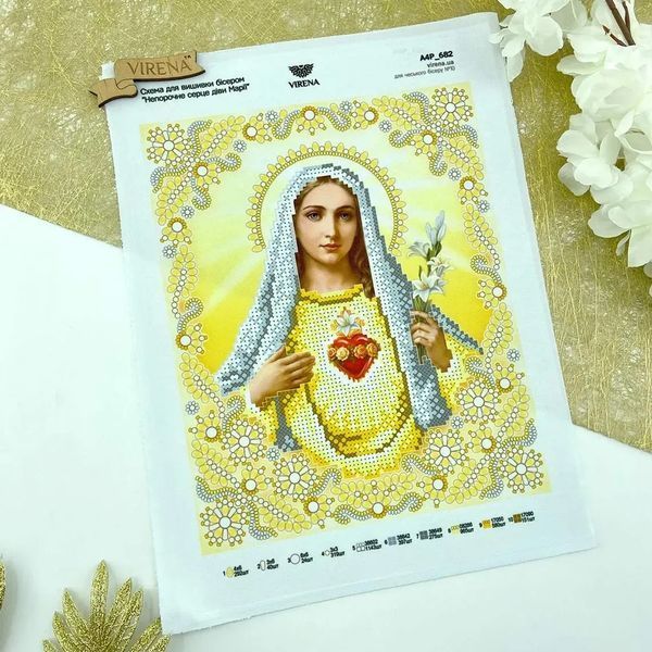 Непорочне серце Діви Марії в золоті Схема для вишивання бісером Virena А4Р_682 А4Р_682 фото