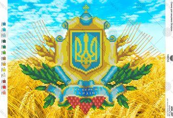 Бог бережет Украину Схема для вышивания бисером Virena А3Н_227 А3Н_227 фото