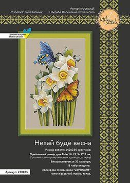 Пусть будет весна Набор для вышивания крестом Little stitch 230025 230025 фото