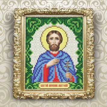 Святой мученик Анатолий Набор в алмазной технике АртСоло АТ6149 АТ6149 фото