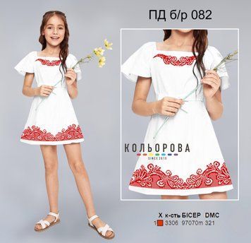 Заготовка под вышивку детского платья (5-10 лет) ТМ КОЛЬОРОВА ПДб/р-082 ПДб/р-082 фото